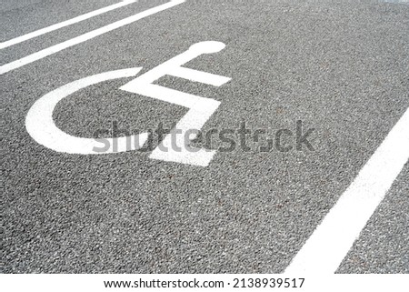 Markers in wheelchair-only parking lots in Japan.
