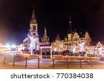 ?hristmas market in the historic center of Kladno, Czech Republic