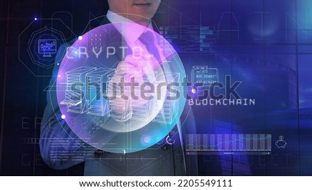 Marketing and data array on the holographic panel.