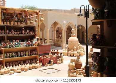 Markets In Nizwa, Oman