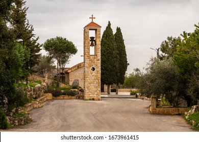 Maronite Catholic Church Beit Chabab