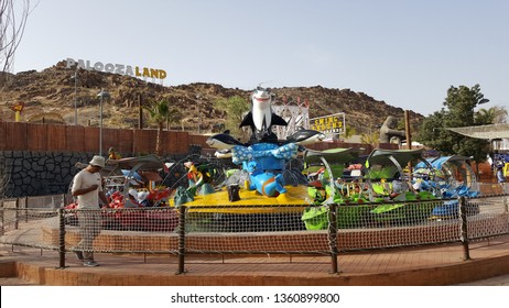 Marrakesh, Morocco. 02 March 2017. Palooza Land Is The First Amusement And Theme Park In Morocco. Located In Marrakesh With Robotic Dinosaurs, A Haunted House & Swimming Pools, Rides & Performances.