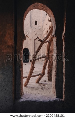 Similar – Image, Stock Photo that’s Africa Dry Art