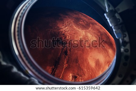 Mars - planets of the Solar system in high quality. Science wallpaper. Elements furnished by NASA