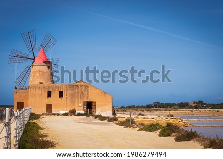 Marsala Salt Pans with the Windmills, Trapani, Sicily, Italy, Europe