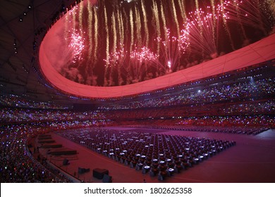 1,631 Bird Nest Stadium Images, Stock Photos & Vectors | Shutterstock