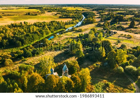 Similar – Image, Stock Photo Martinovo, Beshenkovichsky District, Vitebsk Region, Belarus. Bird’s-eye View Of Church Of The Intercession Of The Most Holy Theotokos. Aerial View Of Historic Landmark In Autumn Sunny Evening. Flat View