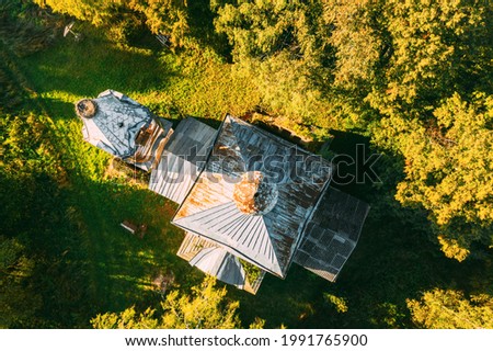 Similar – Image, Stock Photo Martinovo, Beshenkovichsky District, Vitebsk Region, Belarus. Bird’s-eye View Of Church Of The Intercession Of The Most Holy Theotokos. Aerial View Of Historic Landmark In Autumn Sunny Evening. Flat View