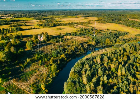 Similar – Image, Stock Photo Martinovo, Beshenkovichsky District, Vitebsk Region, Belarus. Bird’s-eye View Of Church Of The Intercession Of The Most Holy Theotokos. Aerial View Of Historic Landmark In Autumn Sunny Evening. Flat View