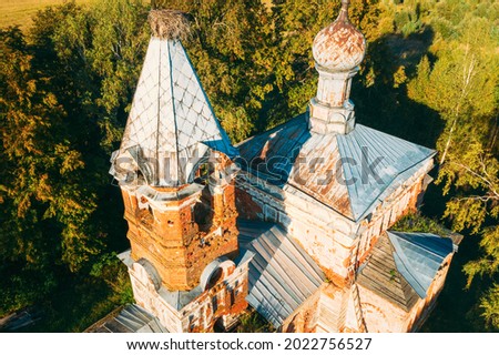 Similar – Image, Stock Photo Martinovo, Beshenkovichsky District, Vitebsk Region, Belarus. Bird’s-eye View Of Church Of The Intercession Of The Most Holy Theotokos. Aerial View Of Historic Landmark In Autumn Sunny Evening. Flat View