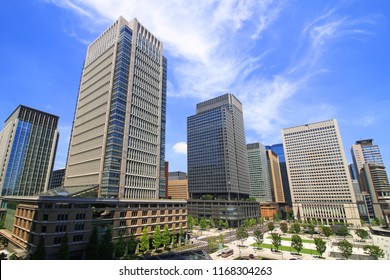 Marunouchi Business District In Tokyo