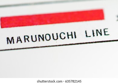 Marunouchi Line Station Tokyo Metro Map Stock Photo 635782145 ...