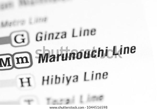 Marunouchi Line Tokyo Metro Map Miscellaneous Stock Image