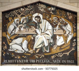 Mary Magdalene washes the feet of Jesus, Basilica of the Annunciation, Nazareth