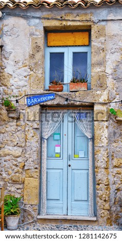 Similar – Image, Stock Photo Barred shop window Old