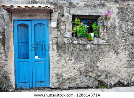 Similar – Image, Stock Photo Barred shop window Old