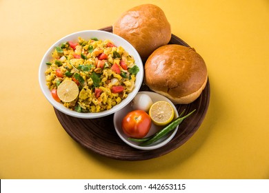 Masala Anda Bhurji Spicy Indian Scrambled库存照片442651600 | Shutterstock