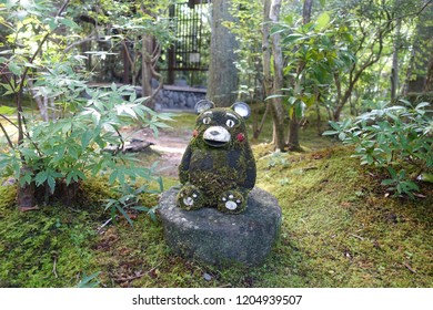 The Mascot Of Kumamoto Prefecture In Japan. It Is Called Kumamon. 