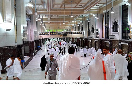 Safa Marwah Images, Stock Photos & Vectors | Shutterstock