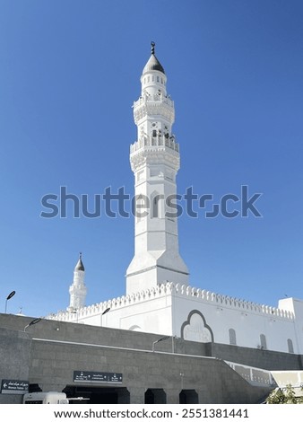 Masjid Quba 
The first mosque built by the prophet (PBUH) 