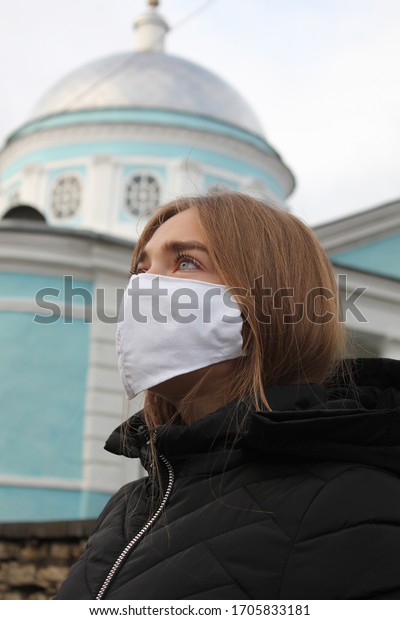 Masked girl covid virus
virus protection