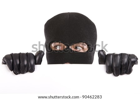 masked man appeared from below with an expression of surprise