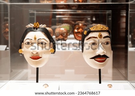 
Masks play an important role in various aspects of life that hold magical and sacred values, because masks are usually used as symbols in ceremonies and traditional activities.