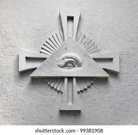 Masonic Sign In The Form Of The Cross Of The Knights Templar On The Ceiling Of The Chapel In The Quinta Da Regaleira In Sintra - Portugal