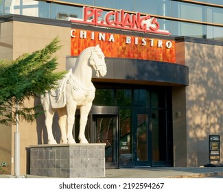 Massachusetts, United States-July 12, 2022: P.F. Chang's China Bistro In Natick Mall