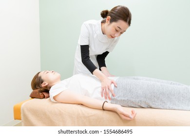 Massage Scene Pelvis Waist Stock Photo 1554686495 | Shutterstock