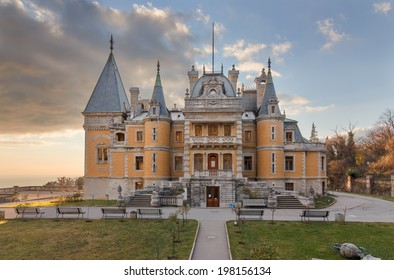 Massandra Palace In Late Autumn. Crimea