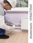 master of heating adjustment, sets the temperature on the sensor in the apartment