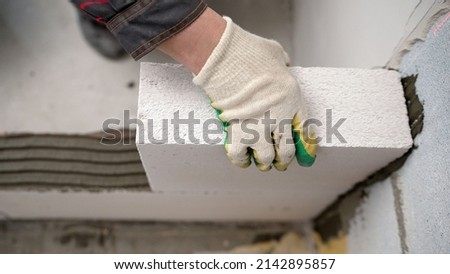 Similar – Image, Stock Photo Concrete wall made in DDR II