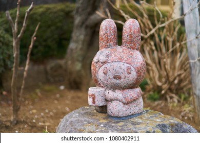   Masuo, Chiba/ Japan - February 21 2018: My Melody Stone Statue At Masuo Temple                     