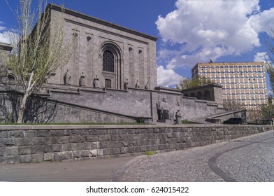 Matenadaran In Yerevan City Armenia