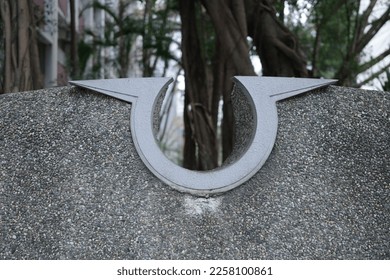 math symbols seen on the road - Shutterstock ID 2258100861