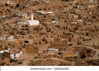 Matmata, Tunis, City