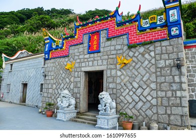 Matsu, Taiwan - JUN 27, 2019: Mazu Temple in Qinbi Village.