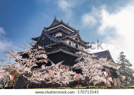 Matsue castle in spring, Shimane prefecture, Japan