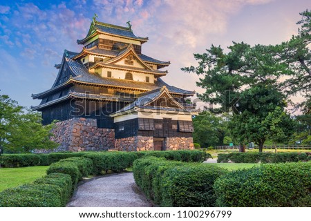 Matsue, Shimane, Japan at Matsue Castle. 
