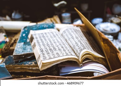 MATSUE/JAPAN - MAY 21, 2014: Old Book With Japanese Hieroglyphs In The Antique Shop In Matsue, Japan