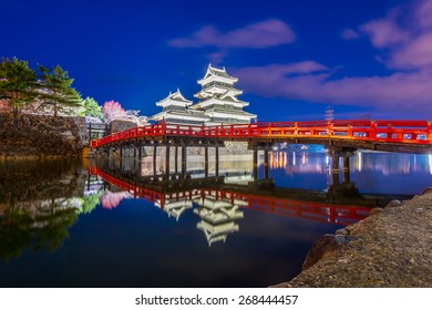 Matsumoto Castle, Japan