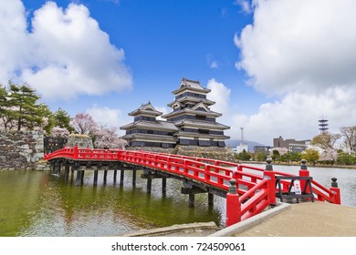 Matsumoto Castle, Nagano Prefecture, Japan