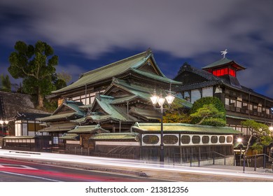 Matsuyama, Japan At Dogo Onsen.