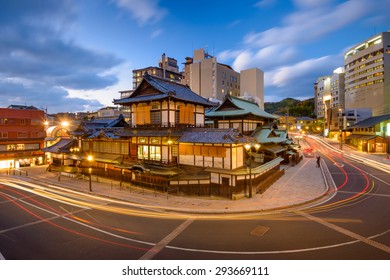 Matsuyama, Japan At Dogo Onsen.