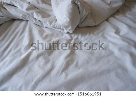 Similar – Image, Stock Photo sleepless Contentment