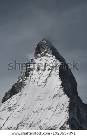 Similar – Image, Stock Photo winter wonderland Ski run