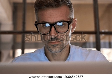 Similar – Image, Stock Photo Sellin in the night