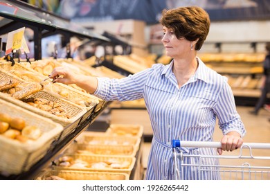 Bakery Section の画像 写真素材 ベクター画像 Shutterstock