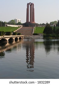 The Mausoleum From Carol Park Bucharest